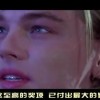 福彩双色球一语断蓝今天！