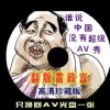 17图库免费的资料港澳网站在线看